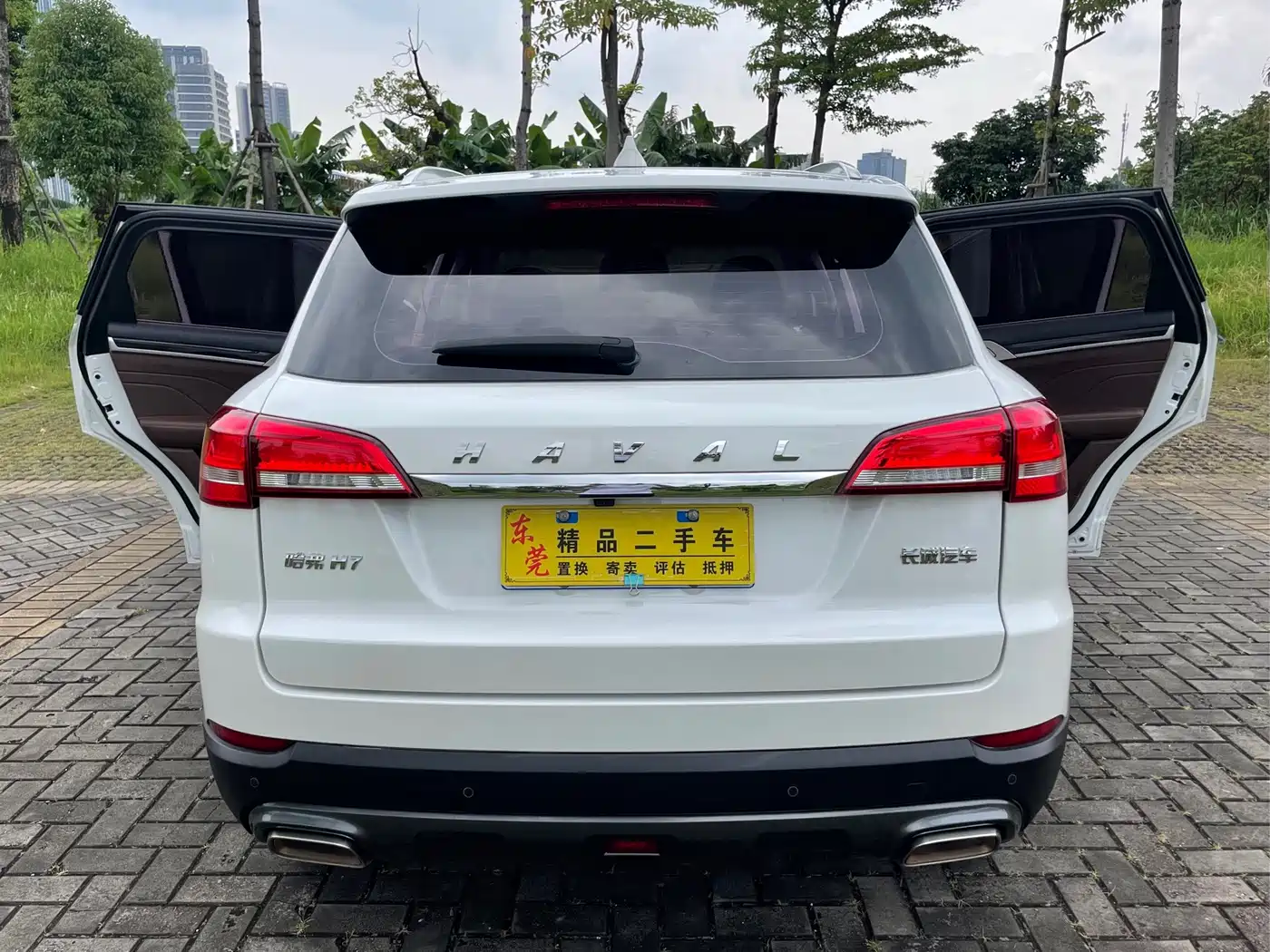 Haval H7 2019 2019 2.0T ZhiXiang (China VI)