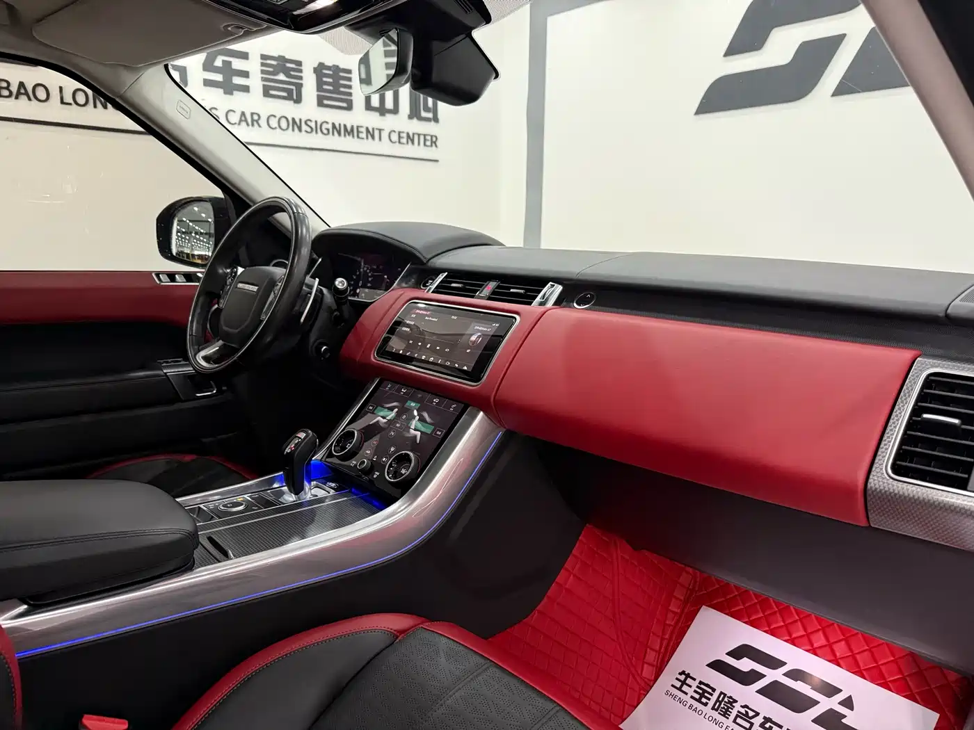 Land Rover Range Rover Sport 2020 3.0 L6 HSE DYNAMIC фото 12
