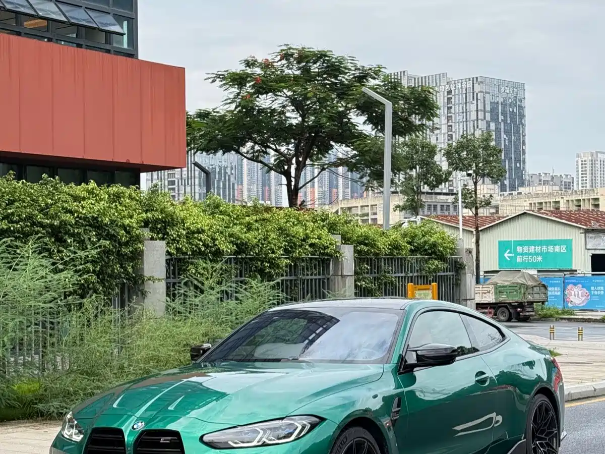 BMW M4 2022 M4 Coupe M xDrive Thunder Edition