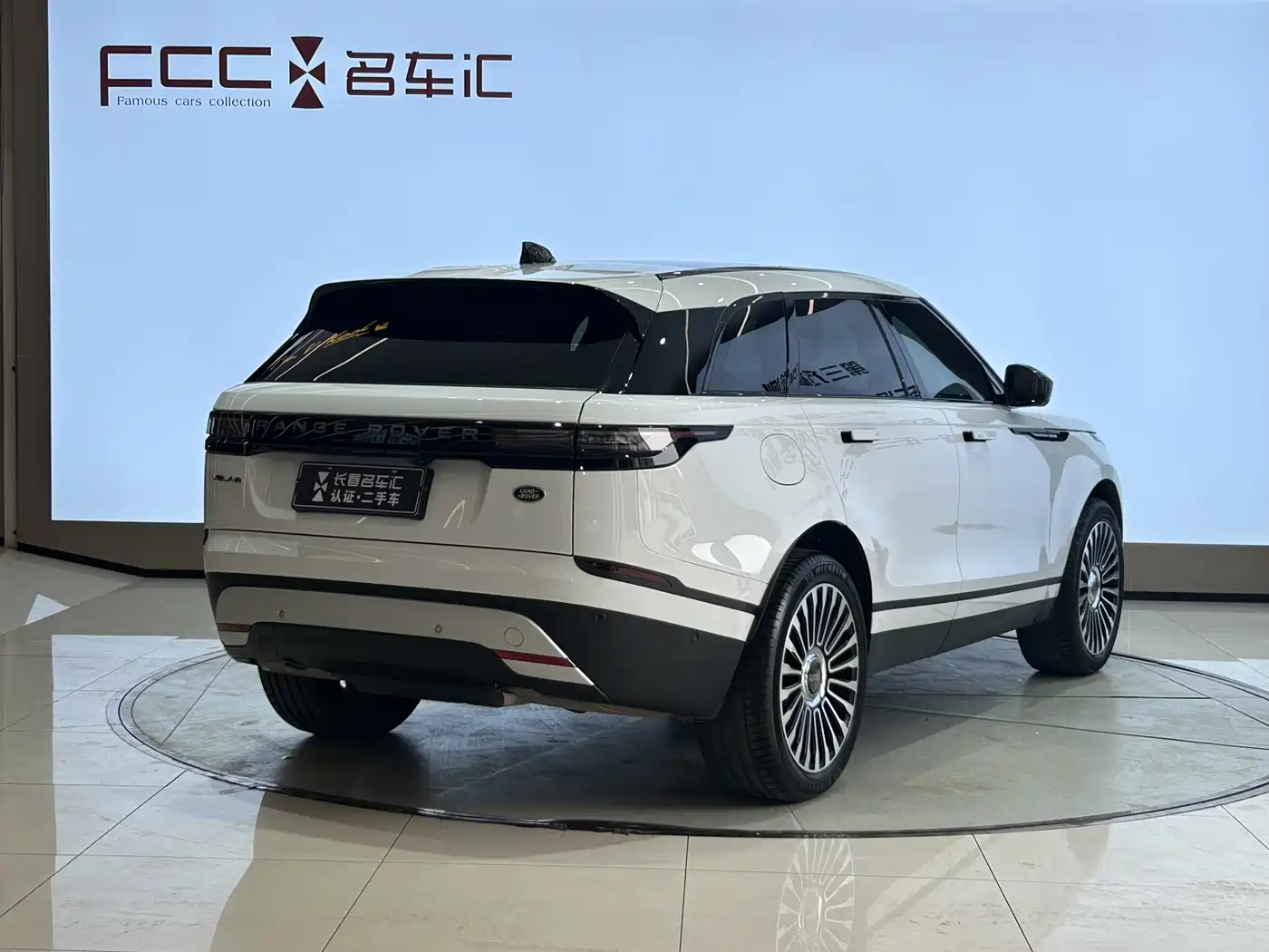 Land Rover Range Rover Velar 2026 Model 250PS S фото 6