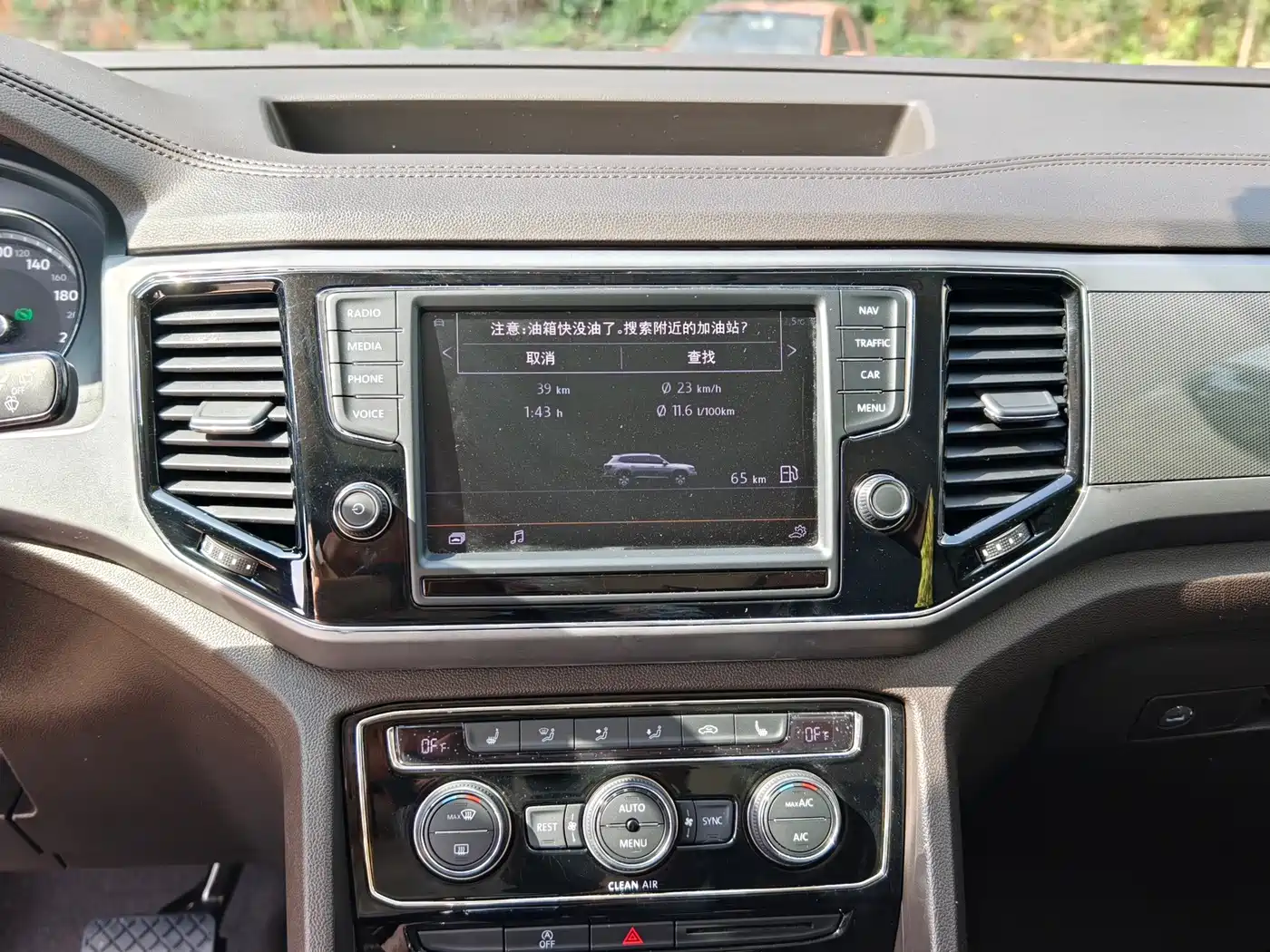 Volkswagen Teramont 2017 380TSI 4WD Luxury Edition фото 26