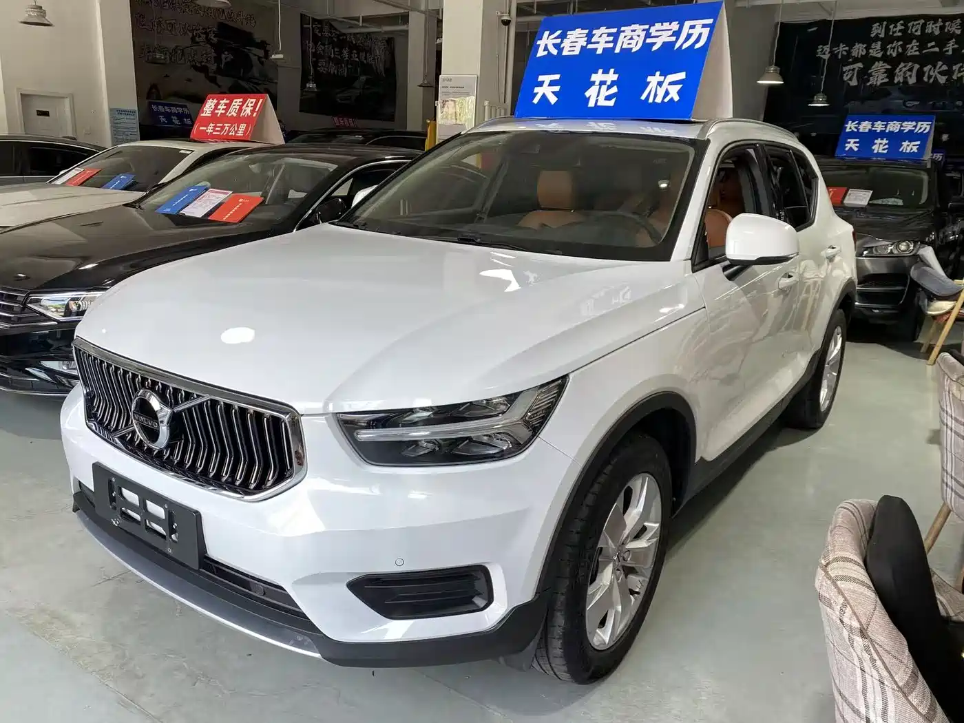 Volvo XC40 2021 Model T4 AWD Smart Drive Fashion Edition