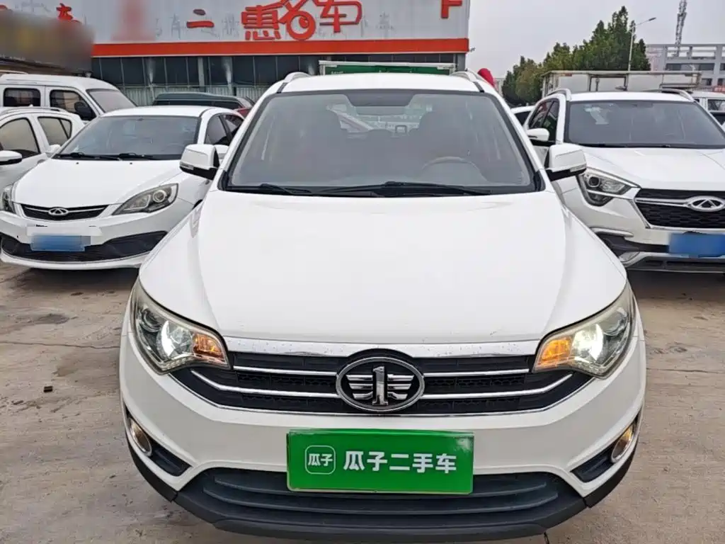2017 FAW Senya R7