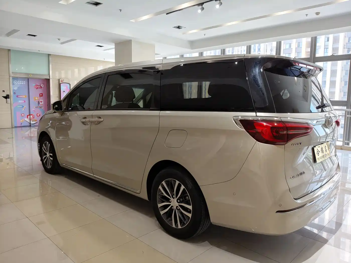 BUICK GL8