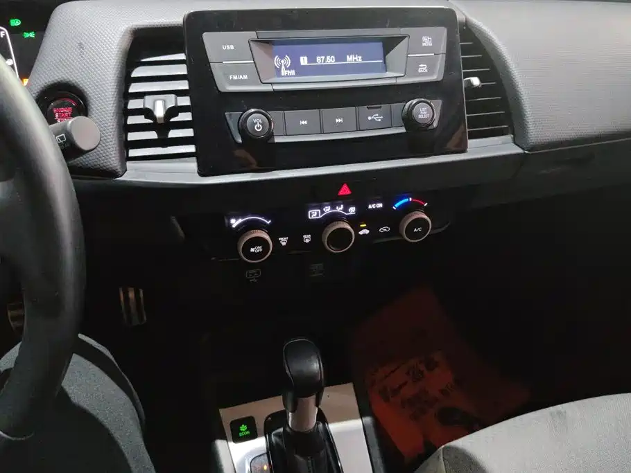 صورة 13 - Honda Fit
