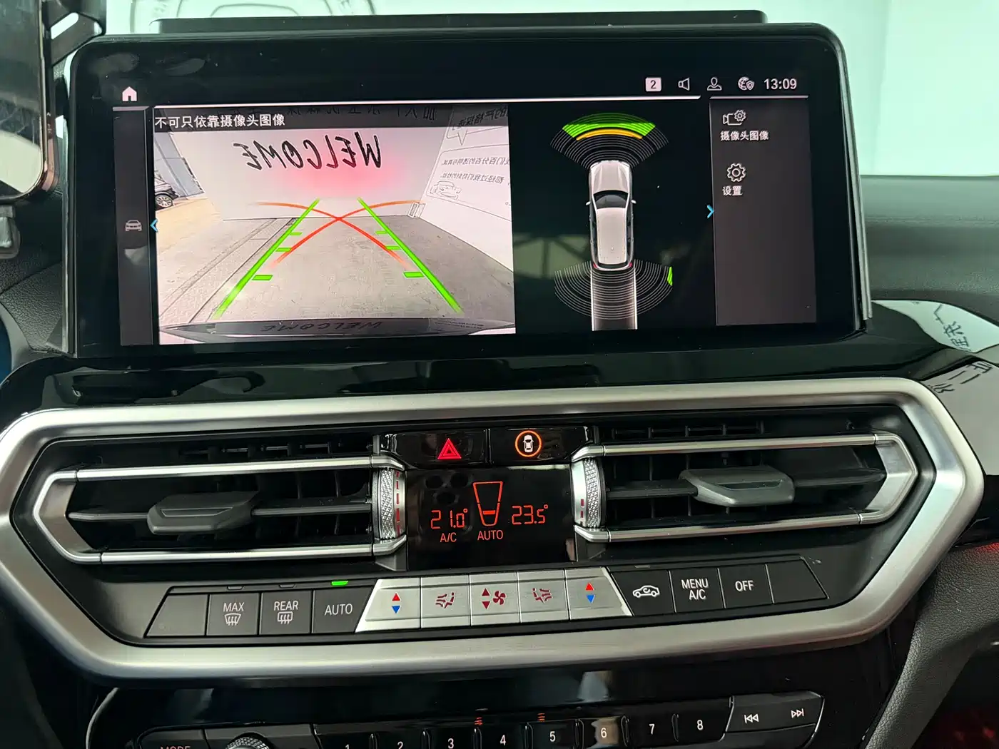 BMW iX3 2024 Leading Edition фото 16