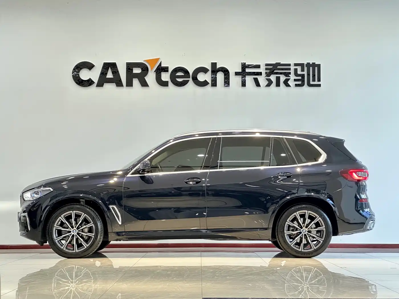 BMW X5 2022 xDrive 30Li Premium M Sport Package фото 5