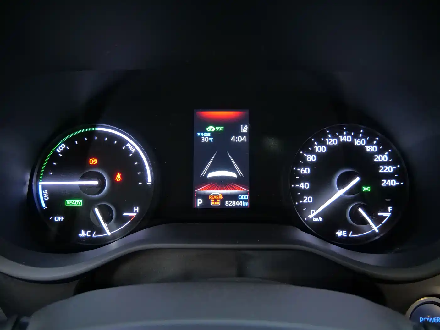 Toyota Sienna 2021 2.5L Hybrid Premium Edition фото 25