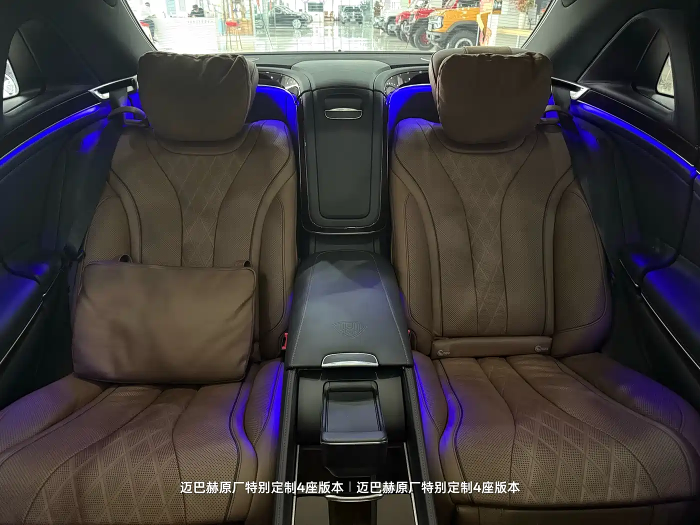 Mercedes-Benz Maybach S-Class 2020 S 450 4MATIC фото 28