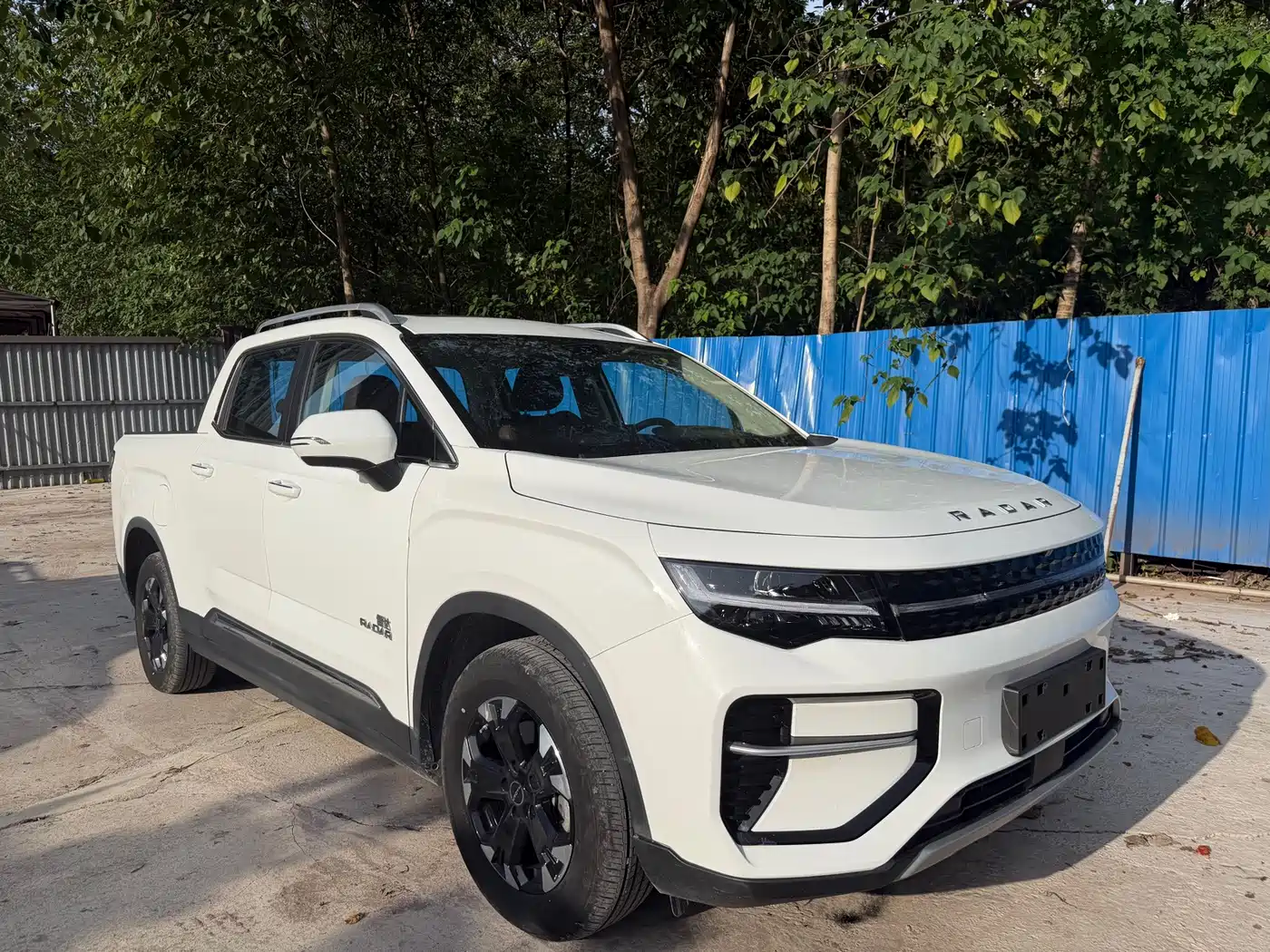 Geely Radar Radar Horizon 2023 2023 550km Enjoyment Edition