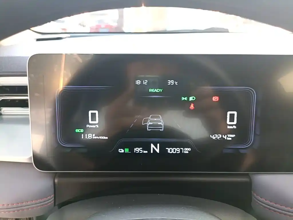Geely Geometry E Firefly 2022 2022 401KM Delicate Tiger 4-seater
