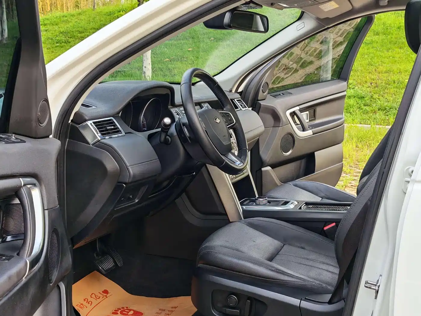 LAND ROVER DISCOVER SHENXING