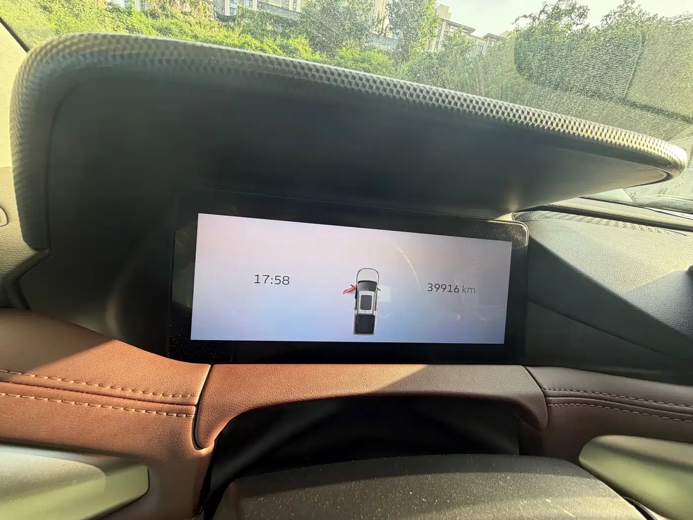 Geely Radar Radar Horizon 2023 2023 550km Enjoyment Edition