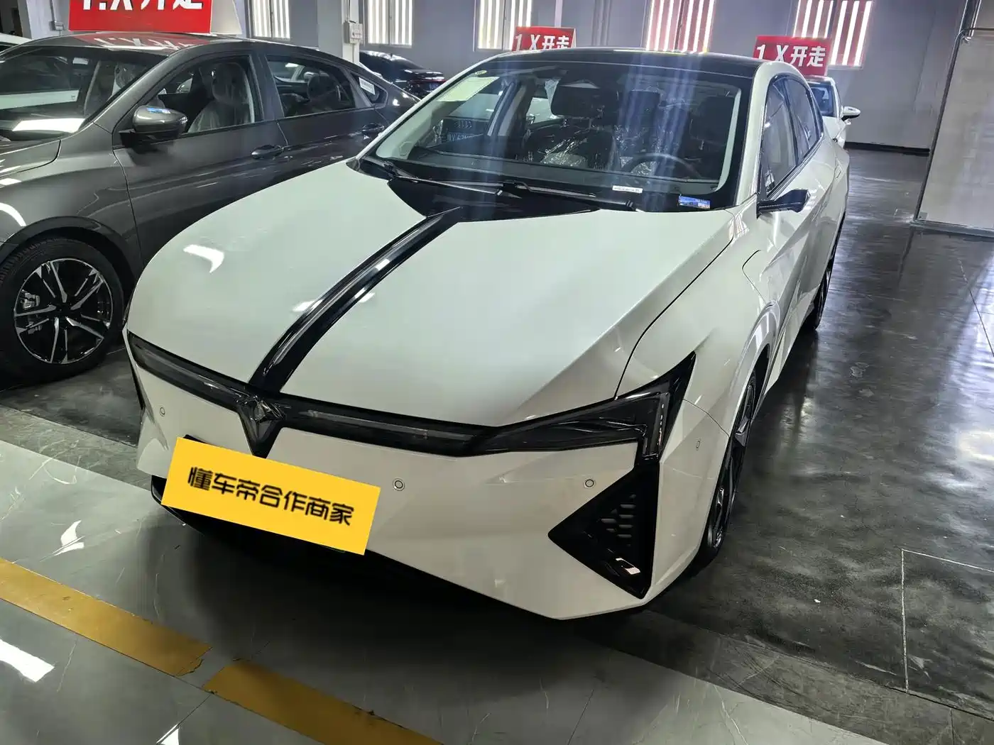 2026 Lingxi L