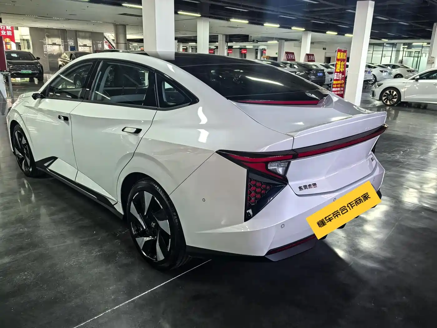 2026 Lingxi L