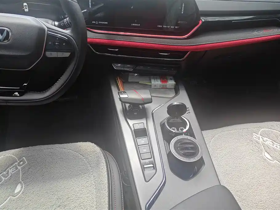 CHANGAN X5 PLUS