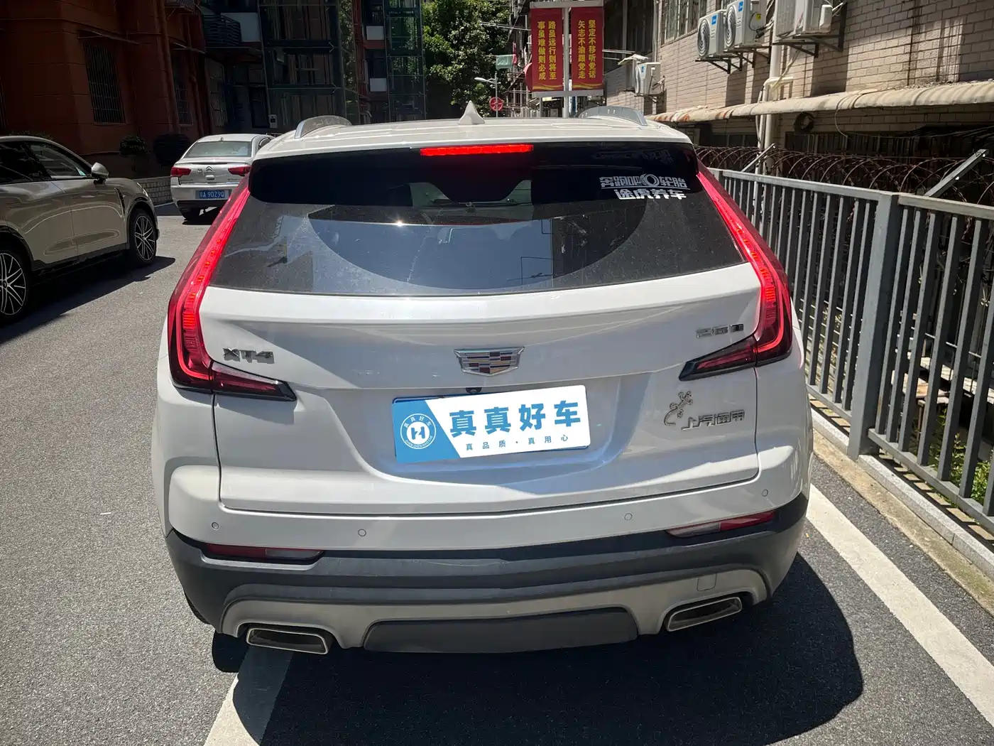 Cadillac XT4 2021 28T FWD Premium Edition фото 10