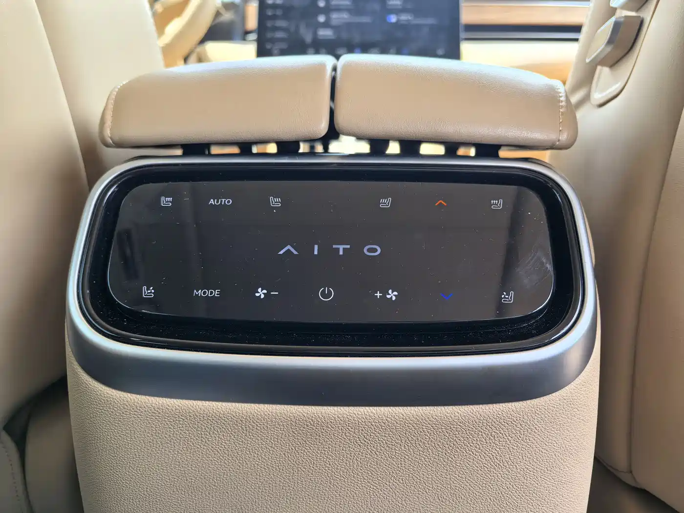 AITO Wenjie AITO M7 2024 1.5T Smart Drive 4WD Ultra 5-seater фото 17