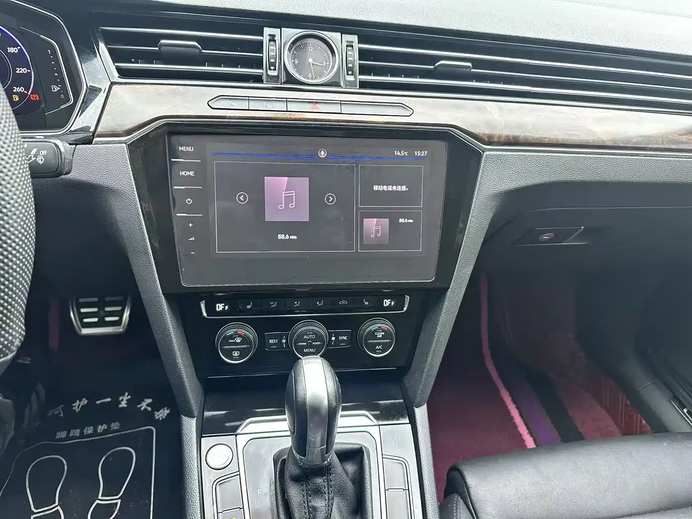 Volkswagen Magotan 2019 330TSI DSG Luxury Class China VI фото 14