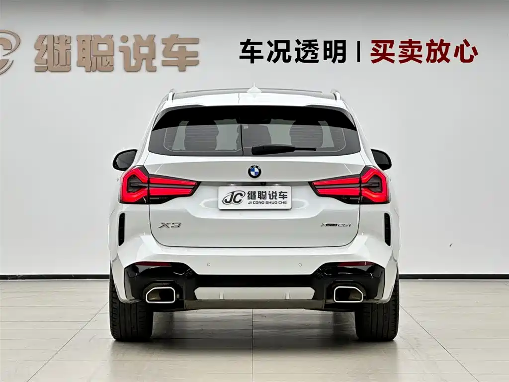 BMW X3 2023 xDrive25i M Sport Package фото 4