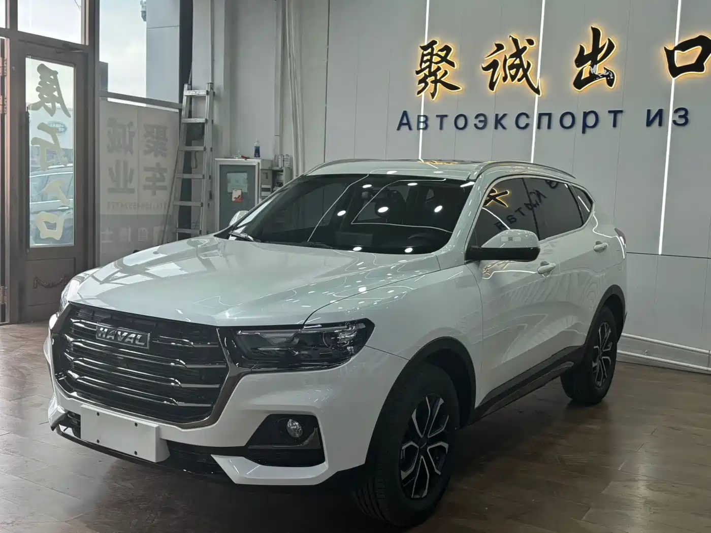 Haval H6 2021 National Trend Edition 1.5T Automatic Urban Edition