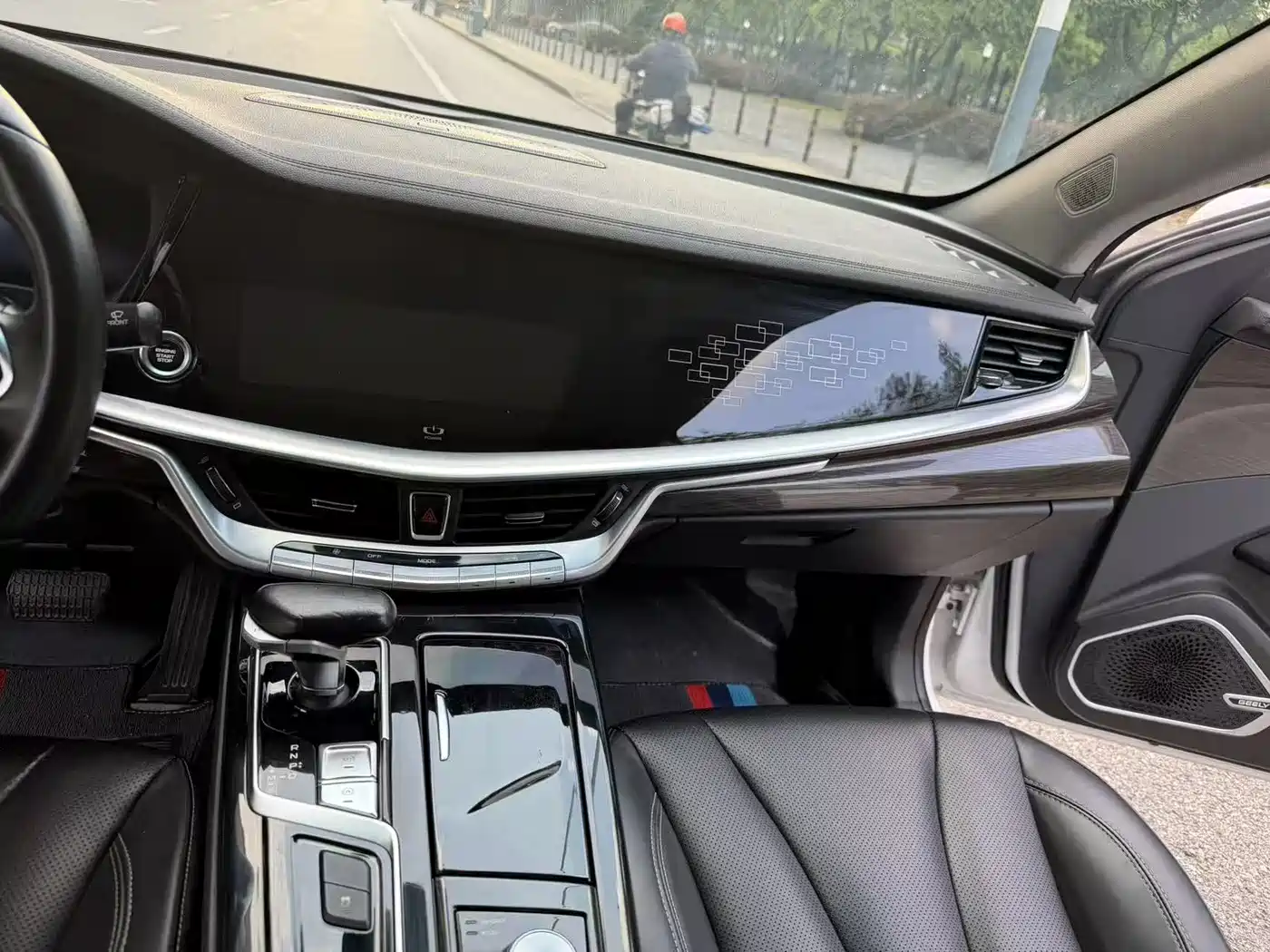 Geely Borui 2021 2021 1.8T Pilot Edition+