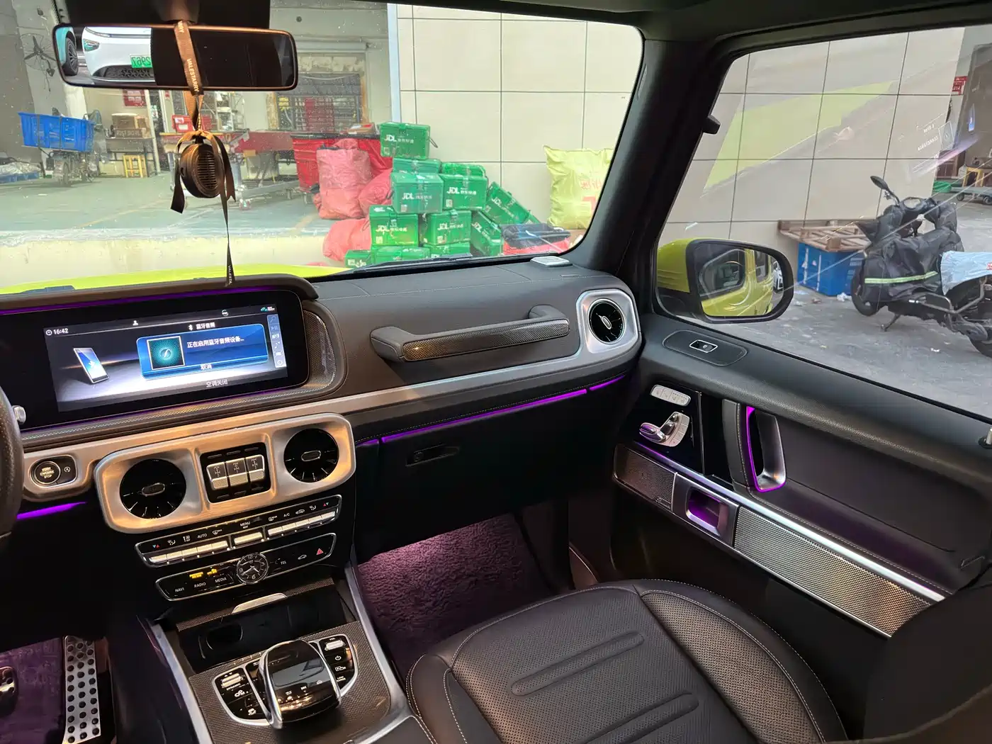 Mercedes-Benz G-Class 2020 G 350 фото 21