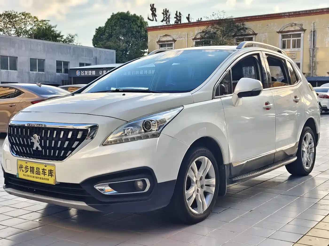 Peugeot 3008 2017 2016 2.0L Automatic Classic Edition