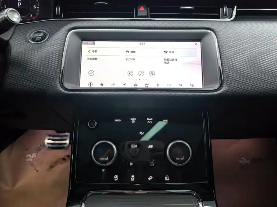 Land Rover Range Rover Evoque 2020 Model 249PS R-DYNAMIC S Gloss Black Sport Edition фото 13