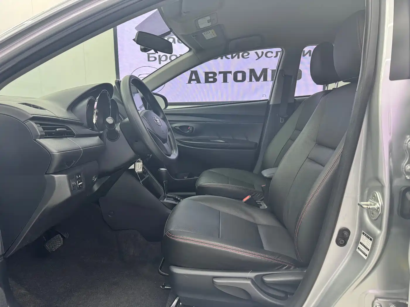 Toyota YARiS L Zhi Xuan 2021 Zhi Xuan X 1.5L CVT Luxury Edition фото 4