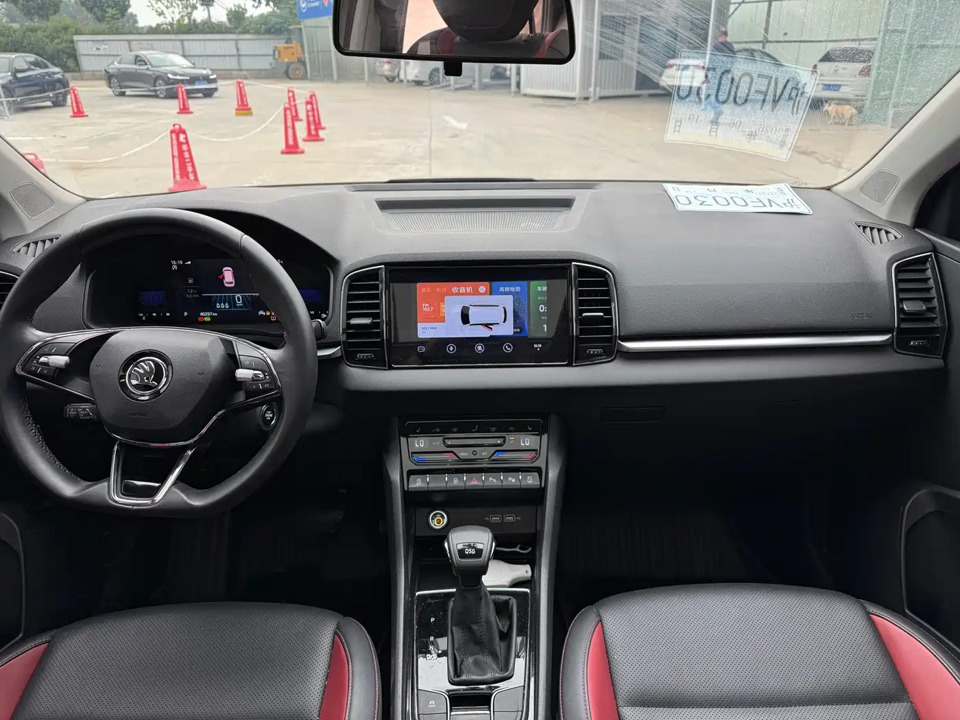 Škoda Karoq 2022 TSI280 Luxury Edition фото 7