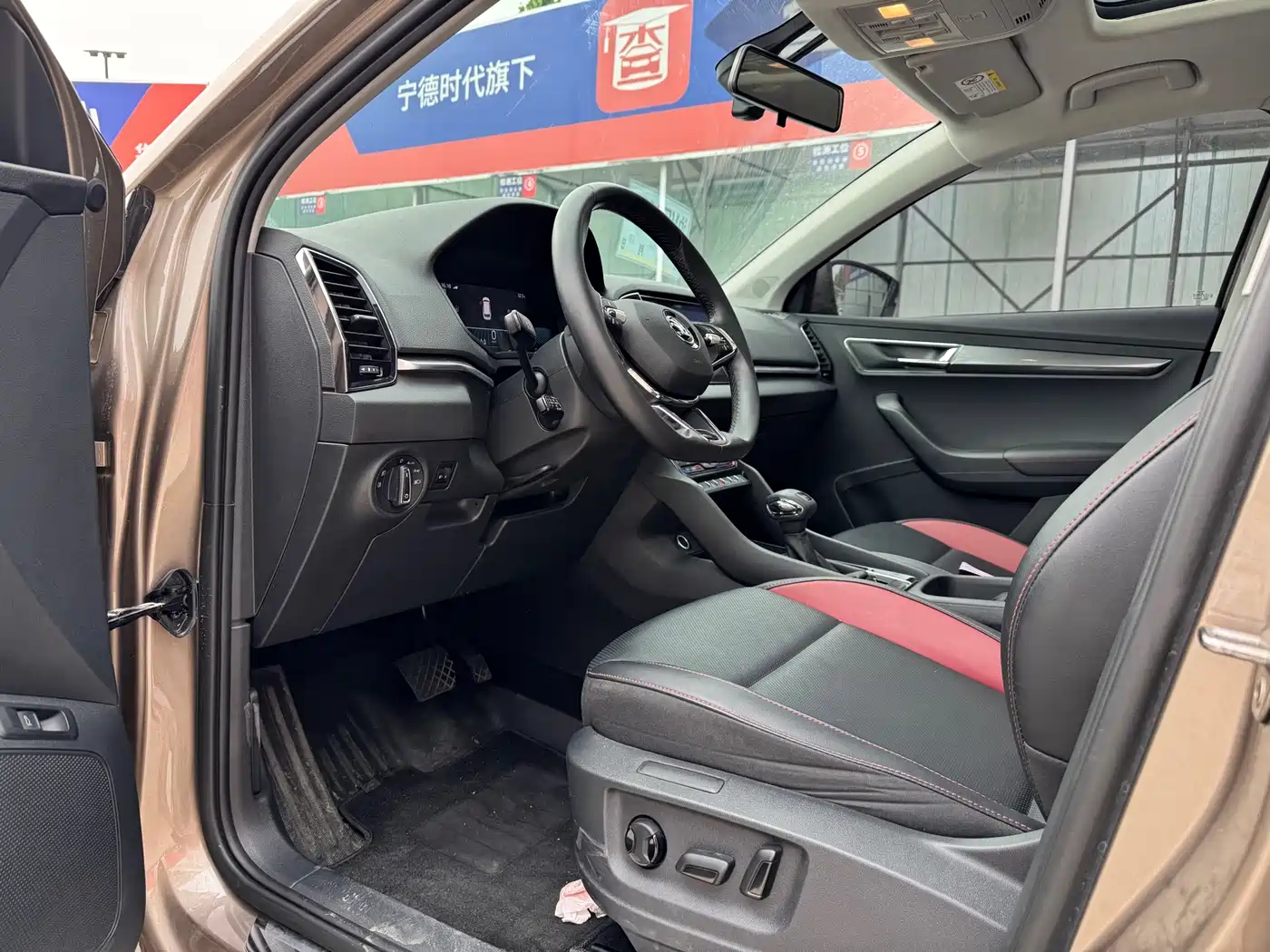 Škoda Karoq 2022 TSI280 Luxury Edition фото 5