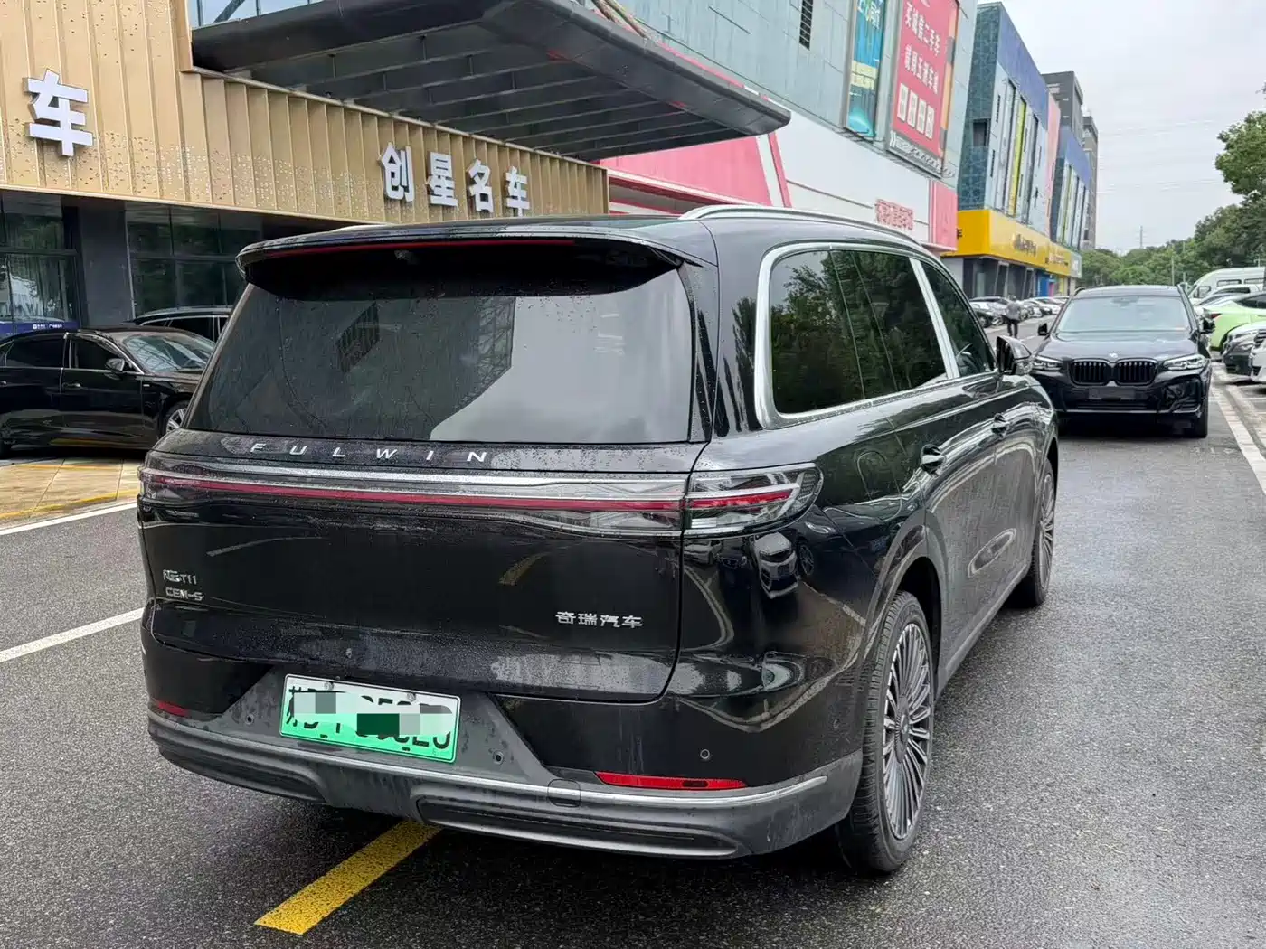 Chery Fengyun Fengyun T11 2026 2026 220 AWD Dual IMAX Theater Edition