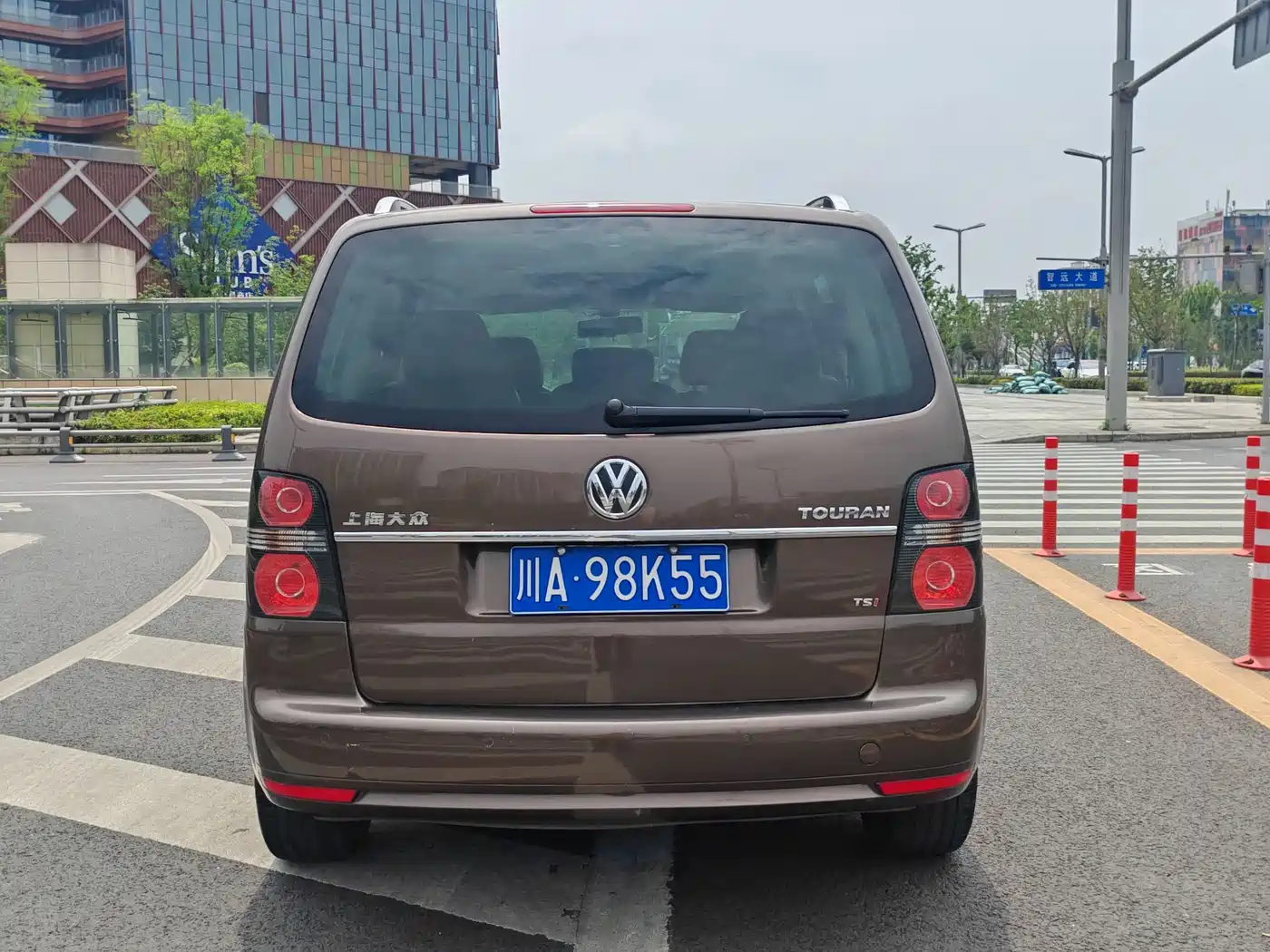 Volkswagen Touran 2013 1.4T DSG Wisdom Edition 5-seater фото 5