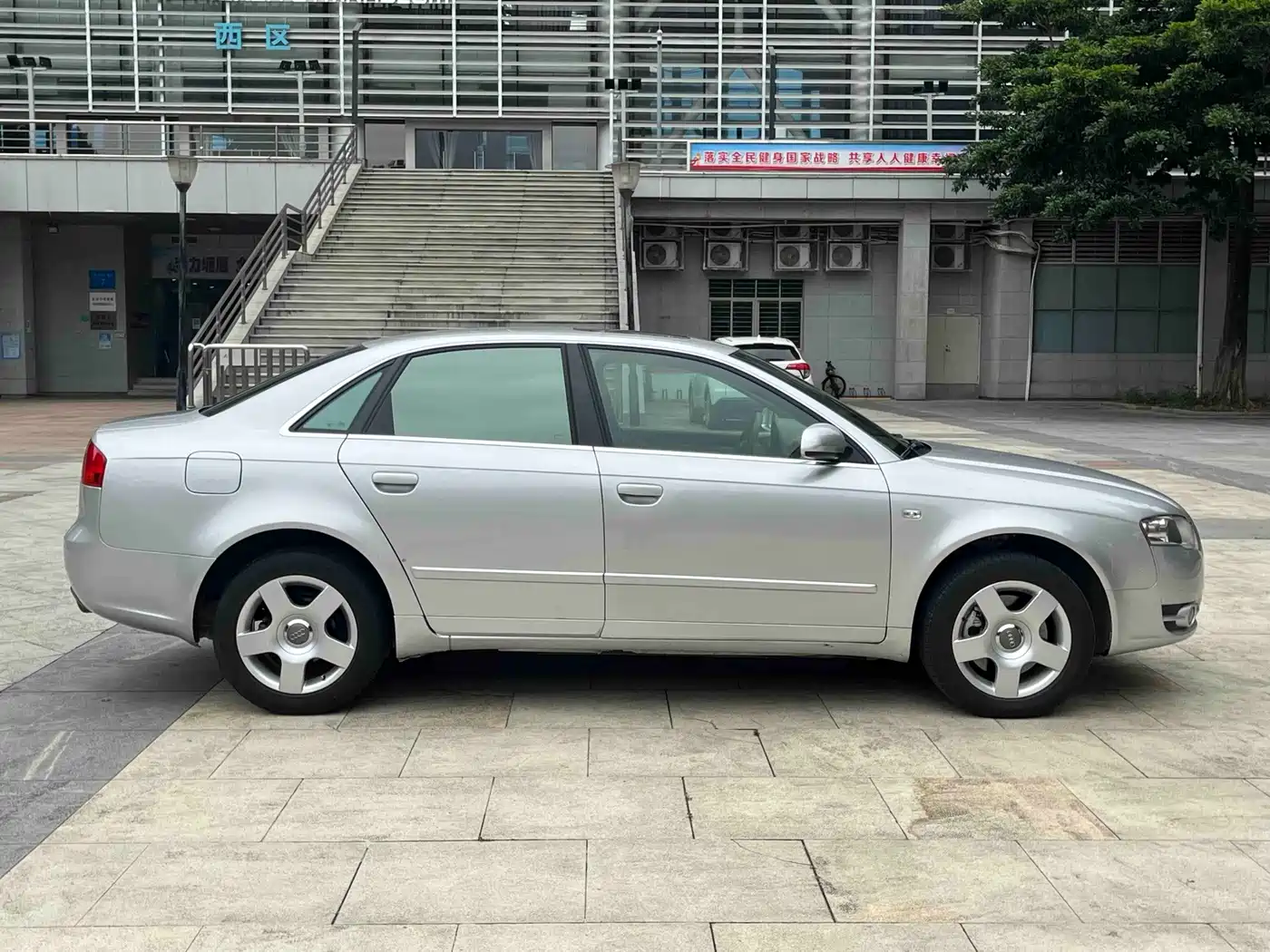Audi A4 2006 2007 1.8T Automatic Comfort