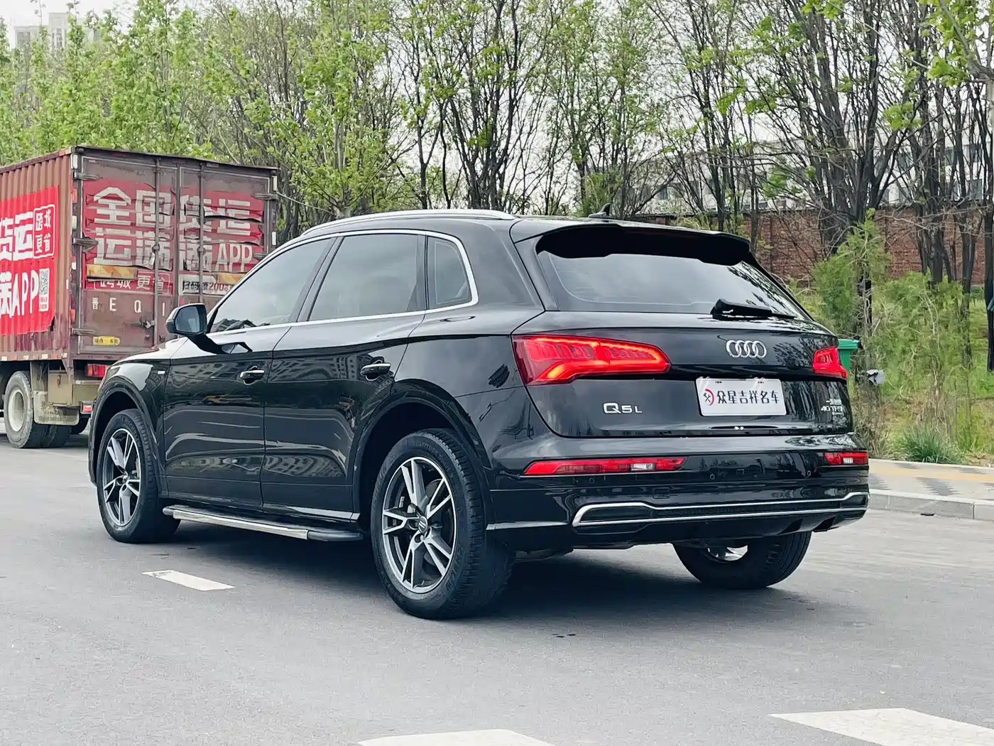 Audi Q5L 2018 40 TFSI Premium Fashion China VI фото 16