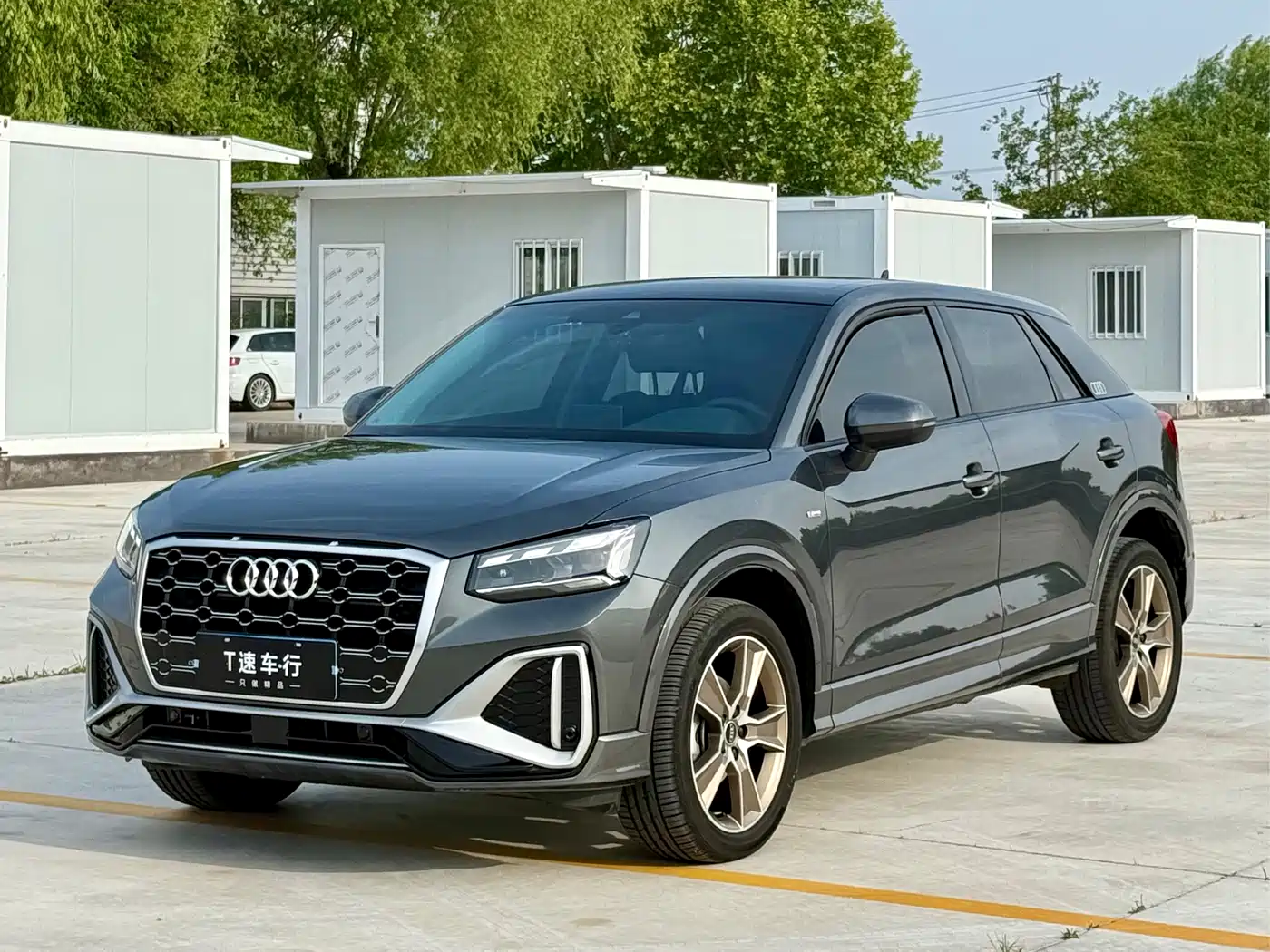 Audi Q2L 2022 35 TFSI Fashion Dynamic