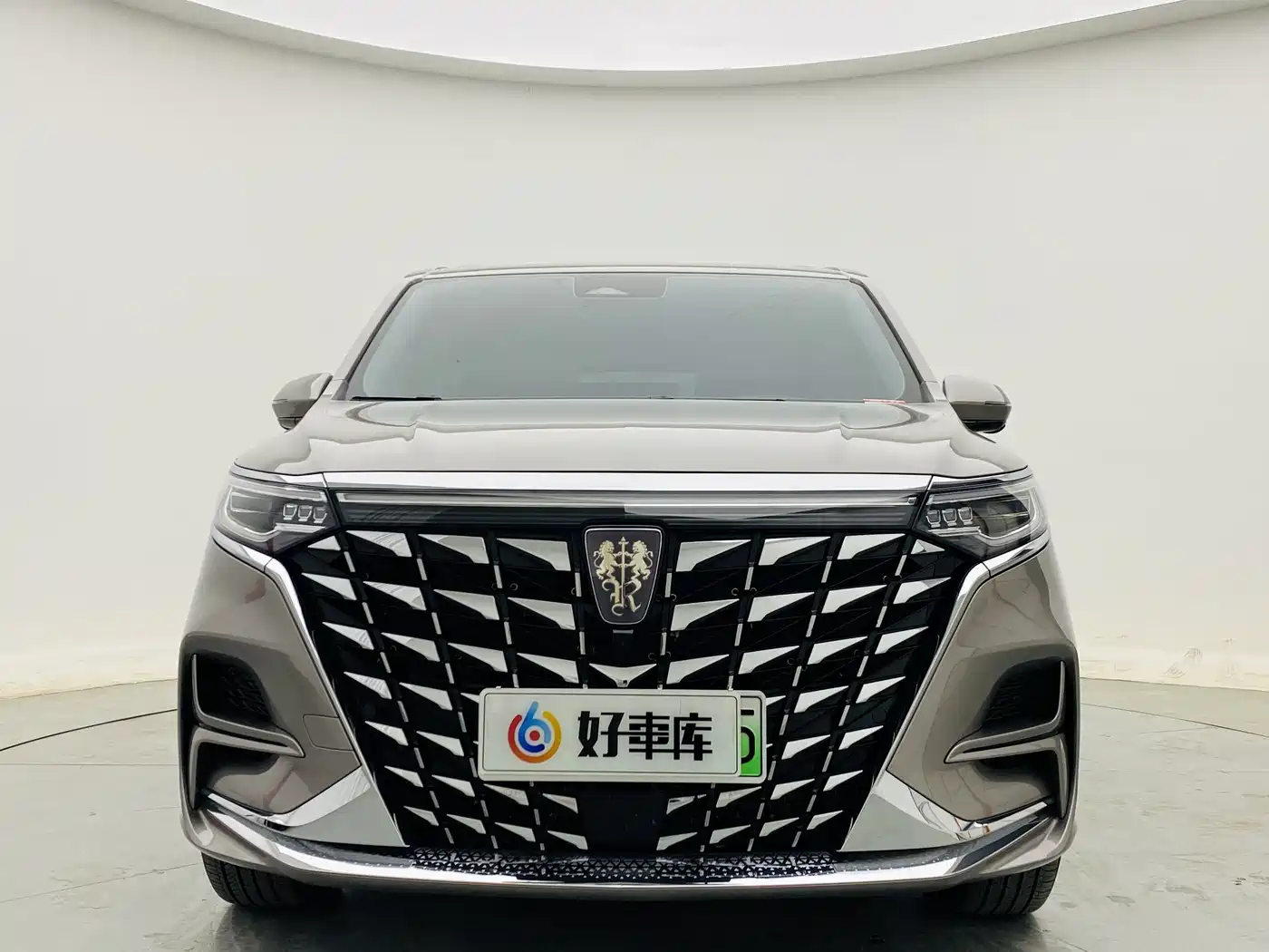 ROEWE IMAX8 NEW ENERGY