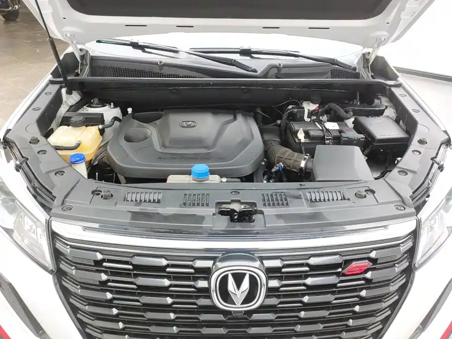 Changan CS75 2024 2023 Enjoy Edition 1.5T DCT Luxury