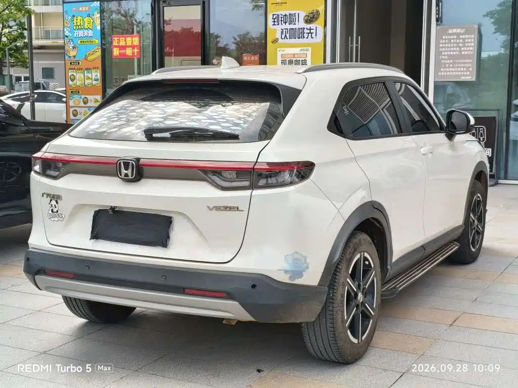 Photo 9 - Honda Vezel