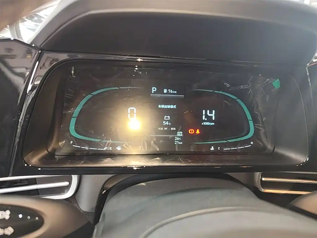 Hyundai Elantra 2023 1.5L CVT GLX Elite Edition фото 11