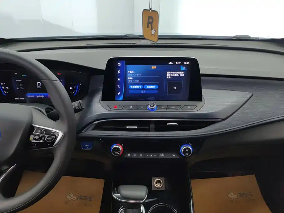 Buick Velite 6 2021 2020 Plug-in Hybrid Connected Smart Edition