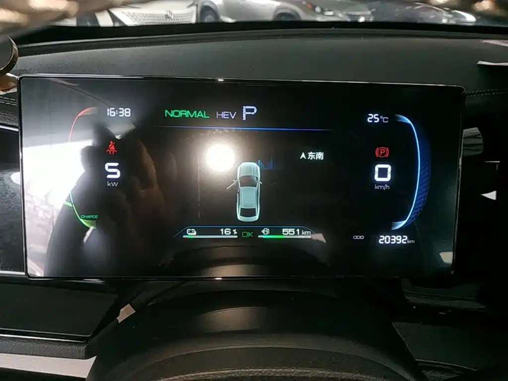 BYD Qin PLUS 2024 Glory Edition DM-i 55KM Leading фото 12