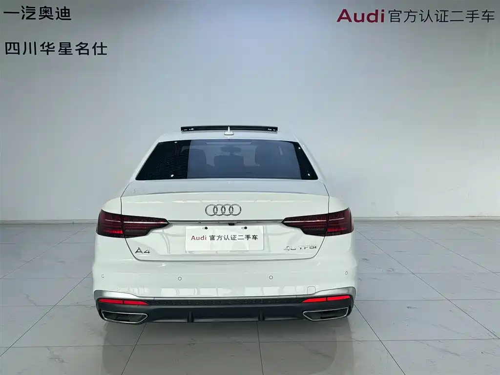 Audi A4L 2020 40 TFSI Fashion Dynamic Edition фото 5