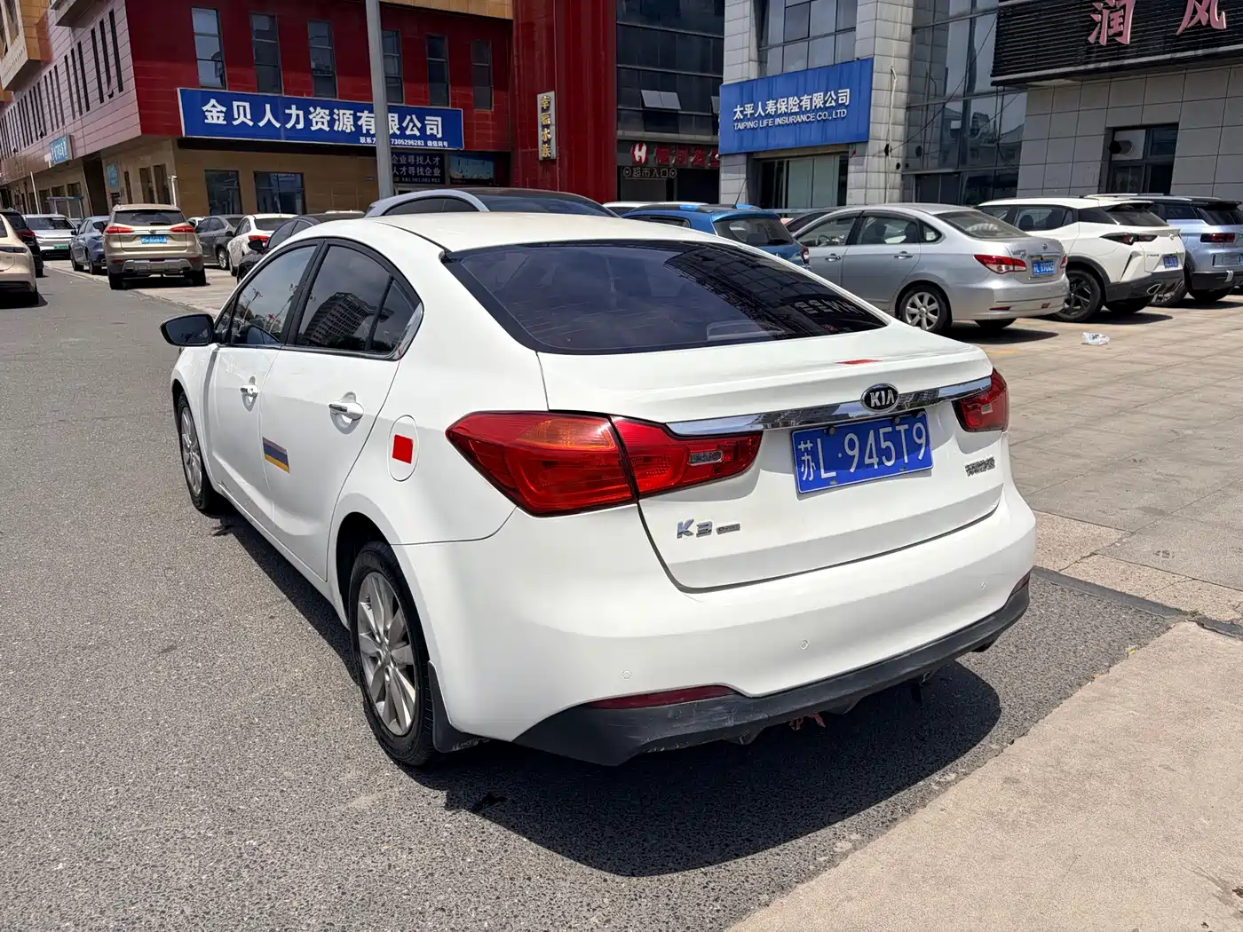 Kia K3 2015 1.6L Automatic GLS фото 9