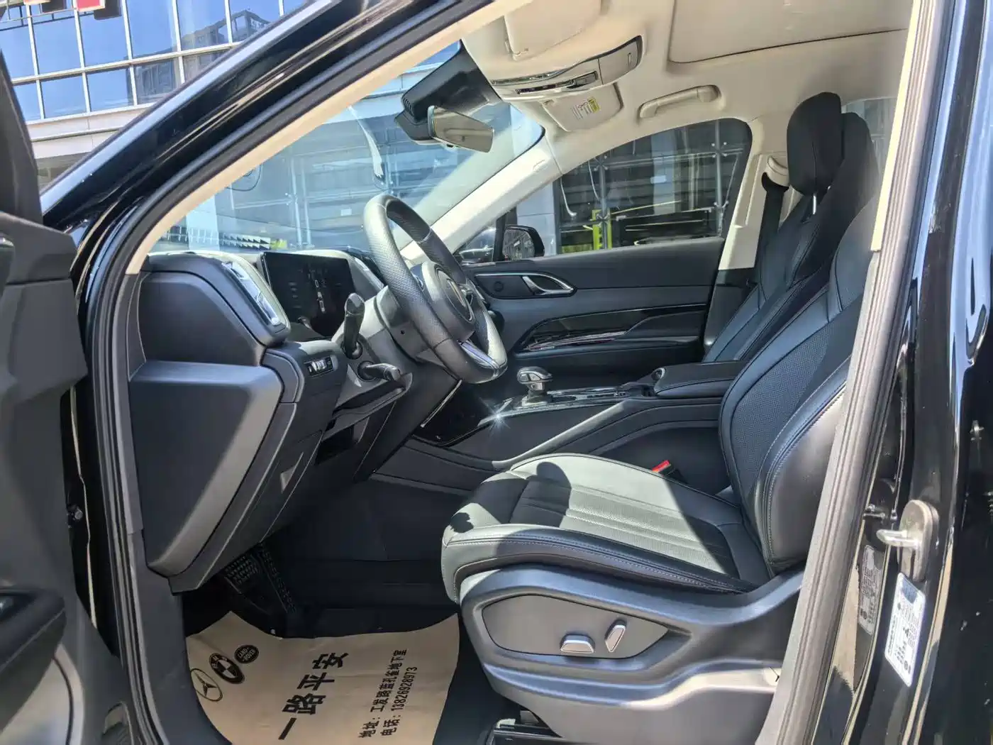 Hongqi HS3 PHEV 2024 PHEV 115km Power Edition фото 14