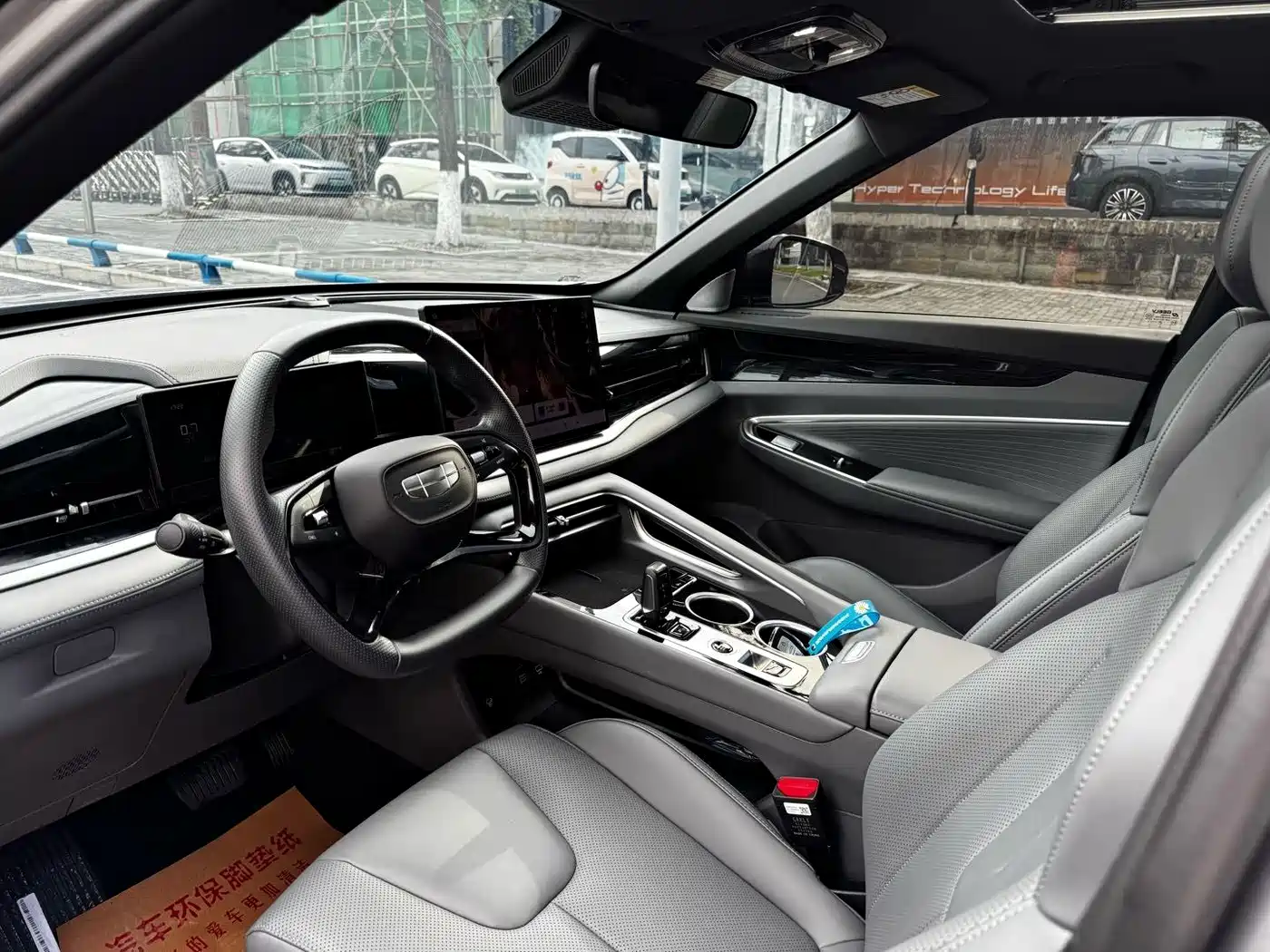 Geely Boyue 2026 2026 Model 1.5TD Aspiration