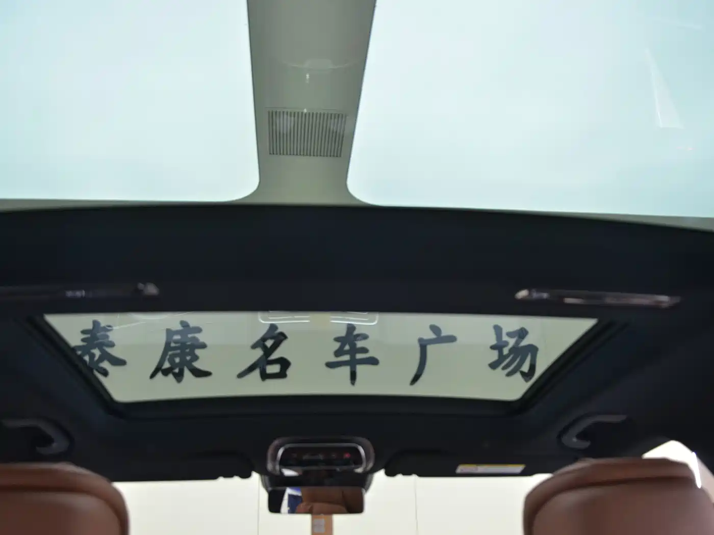 Mercedes-Benz Maybach S-Class 2025 Model S 480 4MATIC фото 9