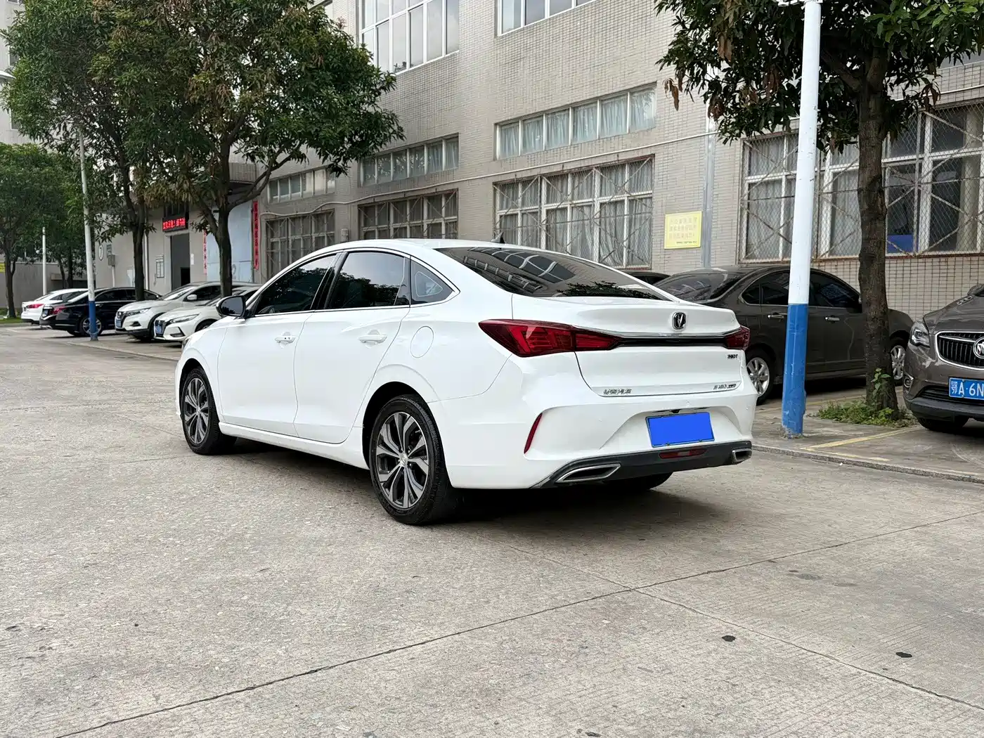 CHANGAN YIDONG