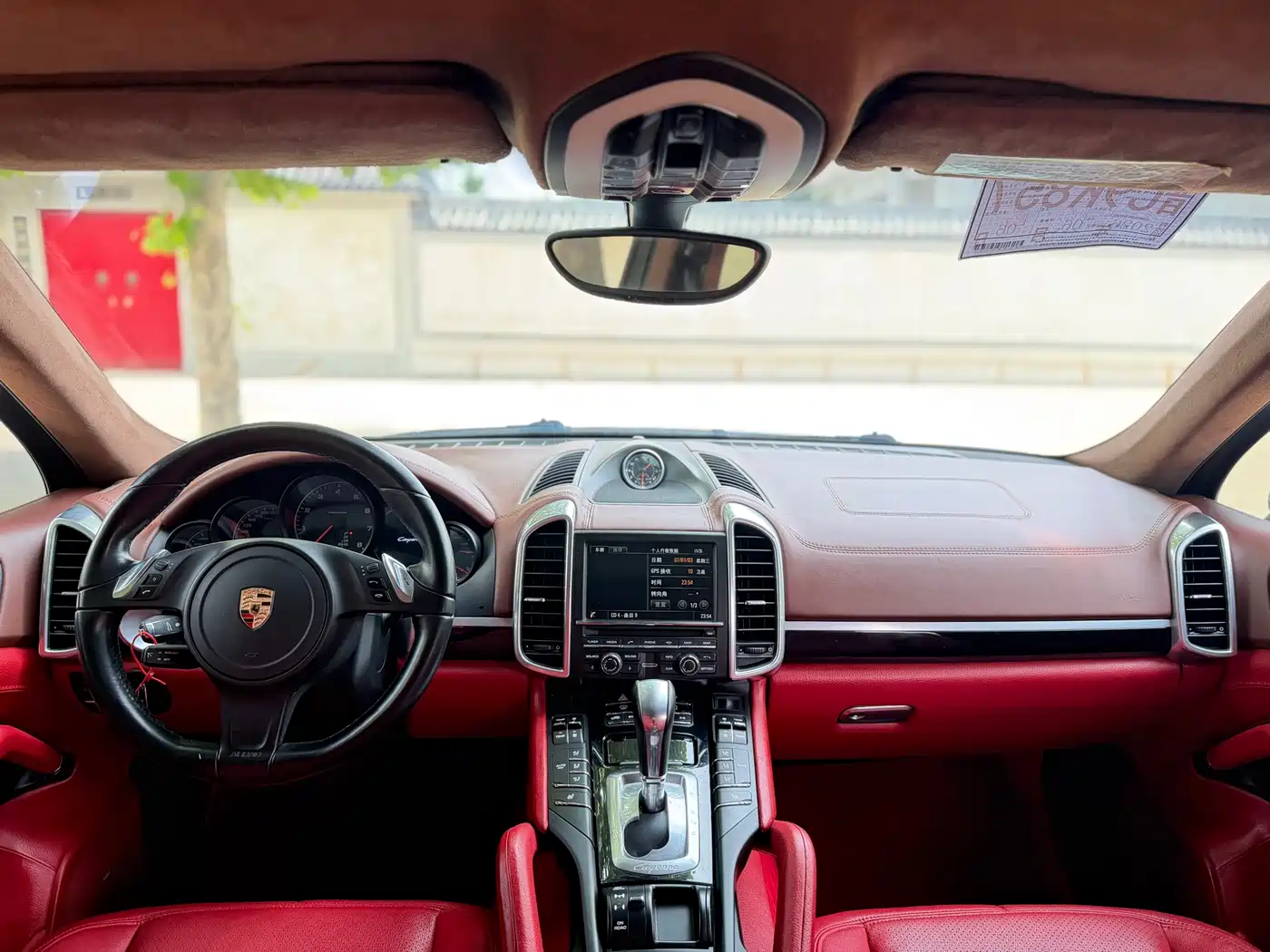 Porsche Cayenne 2015 Cayenne S 3.6T фото 11